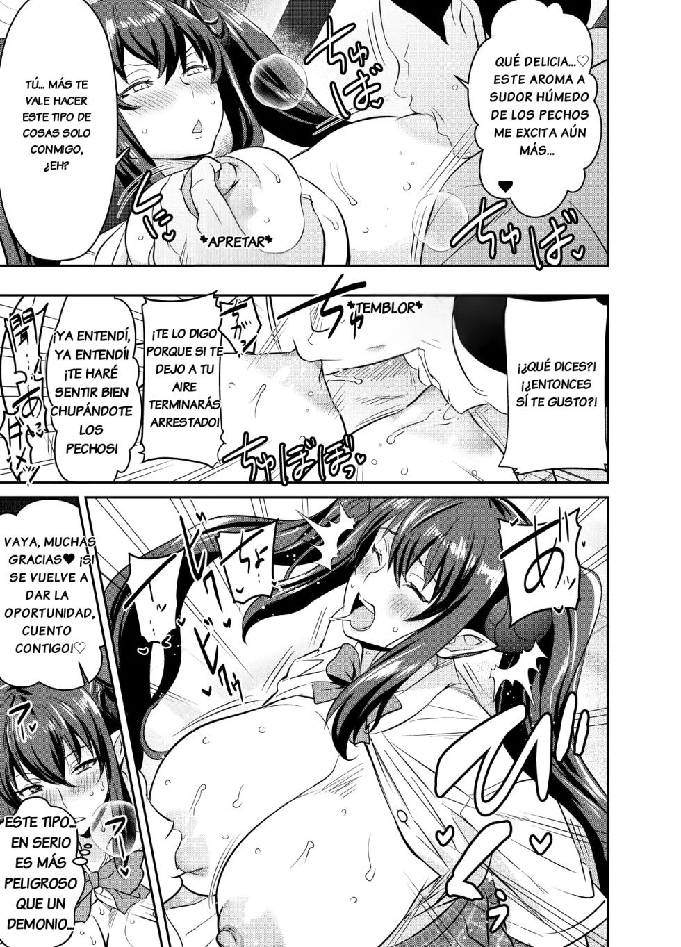 This Was A Request I Received. Demon girl - Page 3