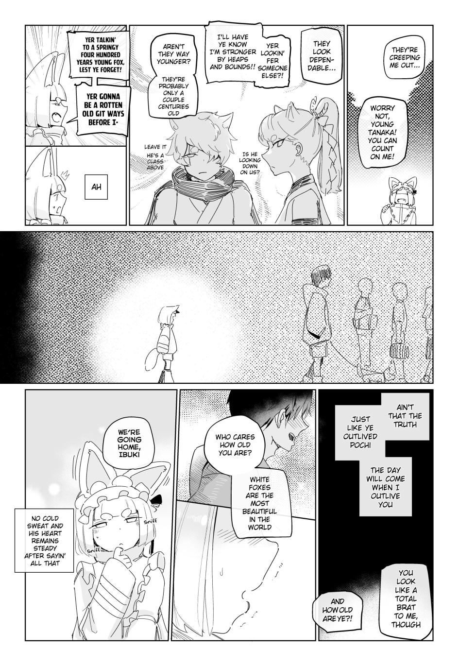 [Kirsi Engine (Kirsi)] OINARI-kun 1-2 - Page 16