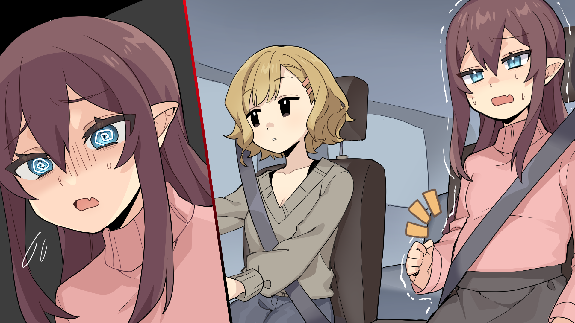 [Rui-tf (RuI)] The Egg-Laying Crisis in Front of Friends! - Page 9