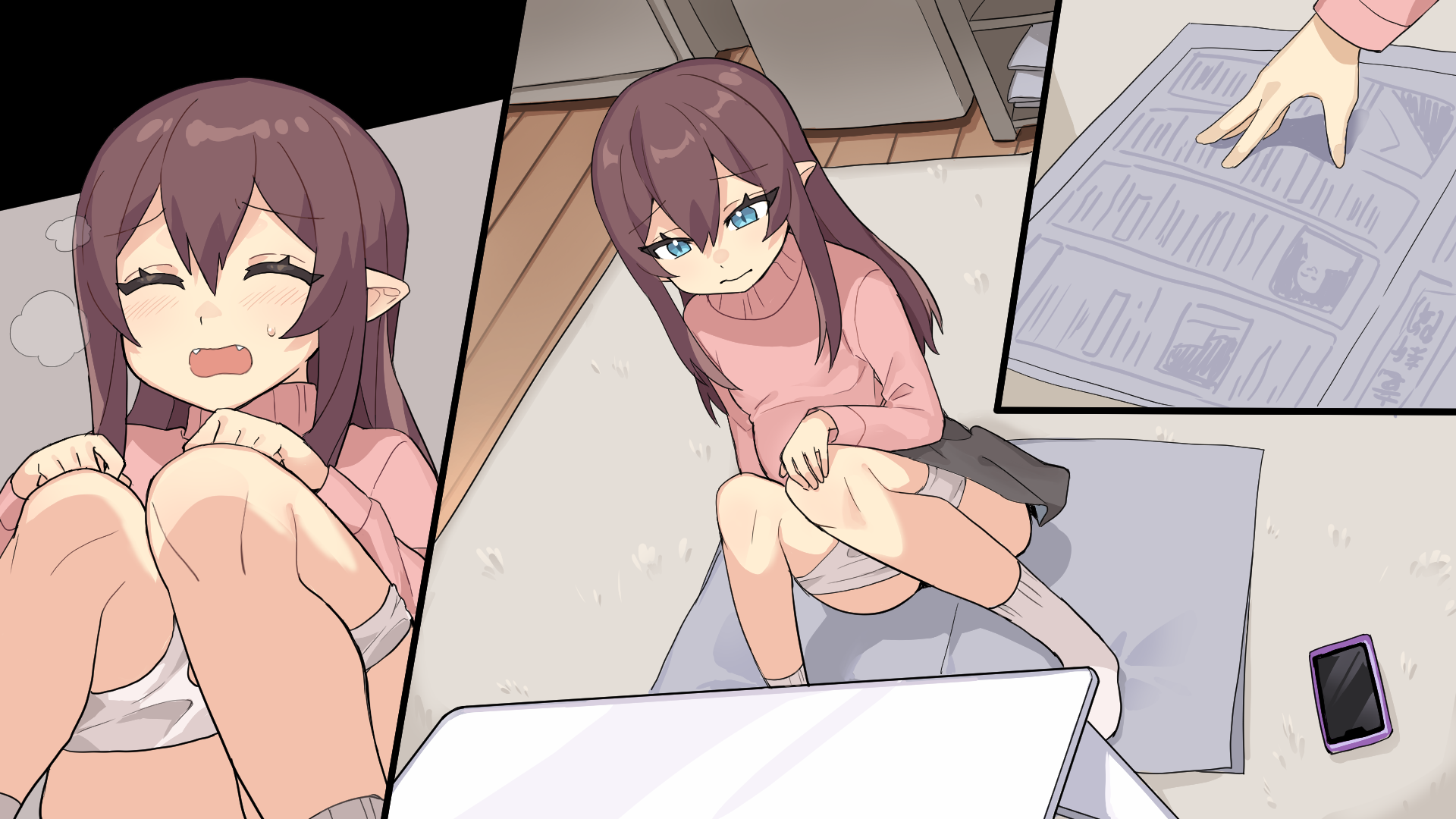 [Rui-tf (RuI)] The Egg-Laying Crisis in Front of Friends! - Page 23