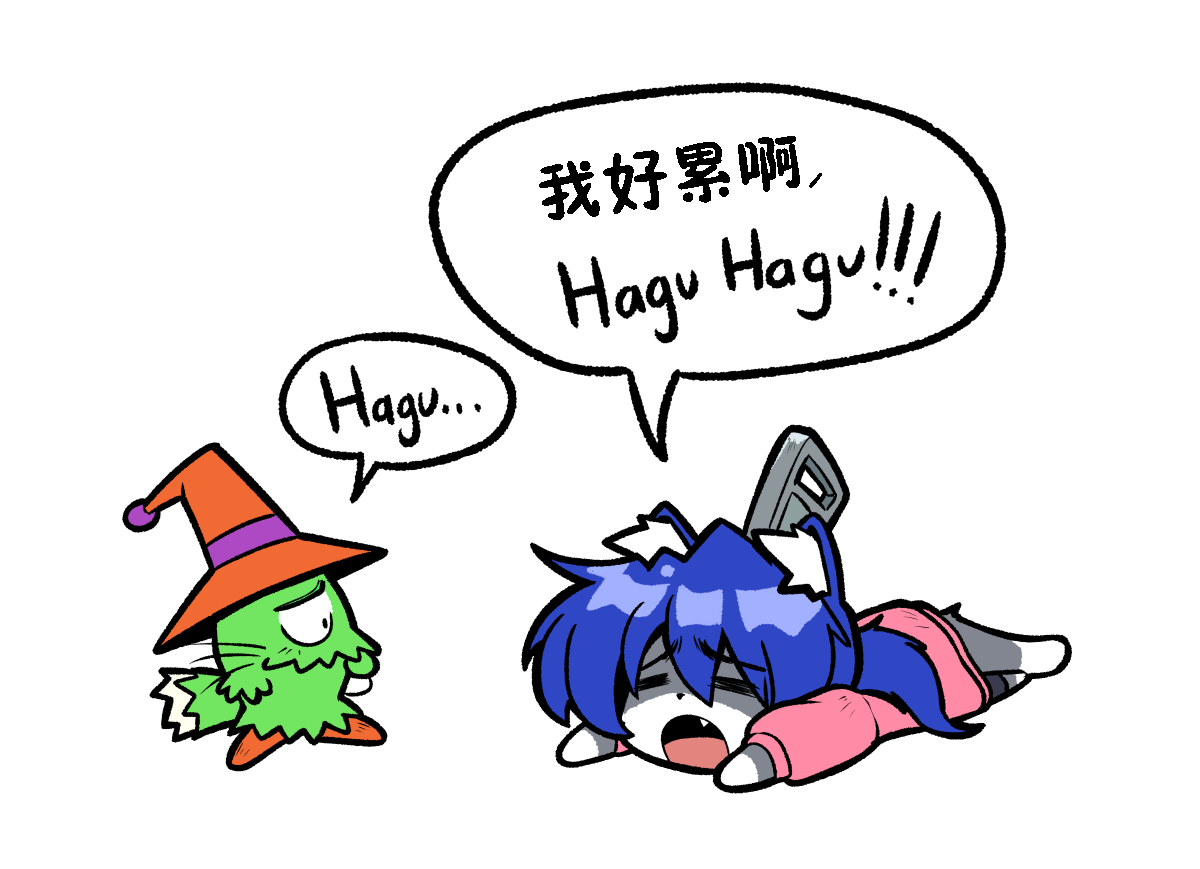 Bodysuit 23  Chapter 43 [Chinese][YI_HuH(ChatGPT)汉化] - Page 22