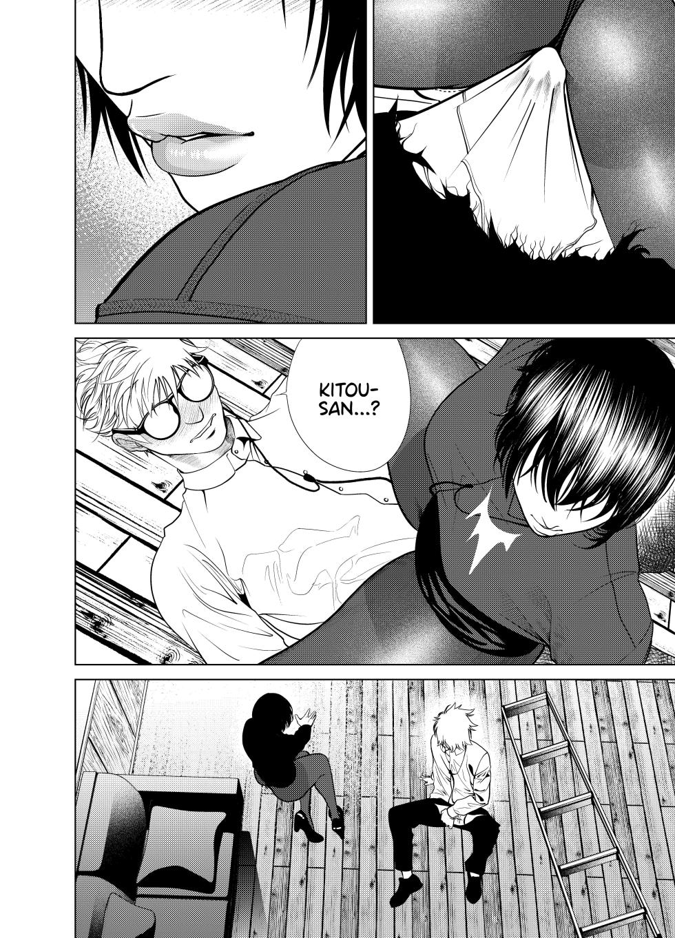 [Soba] Oni Hitozuma Joushi Soushuuhen | The Strict Married Manager [English] - Page 23