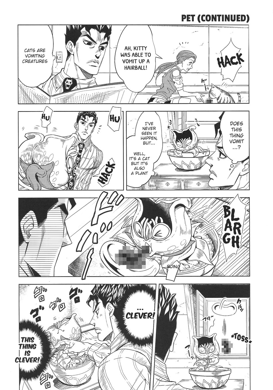 [Omomuki High Jump (Konpane)] Under Ground 9 – JoJo dj [ENG] - Page 7