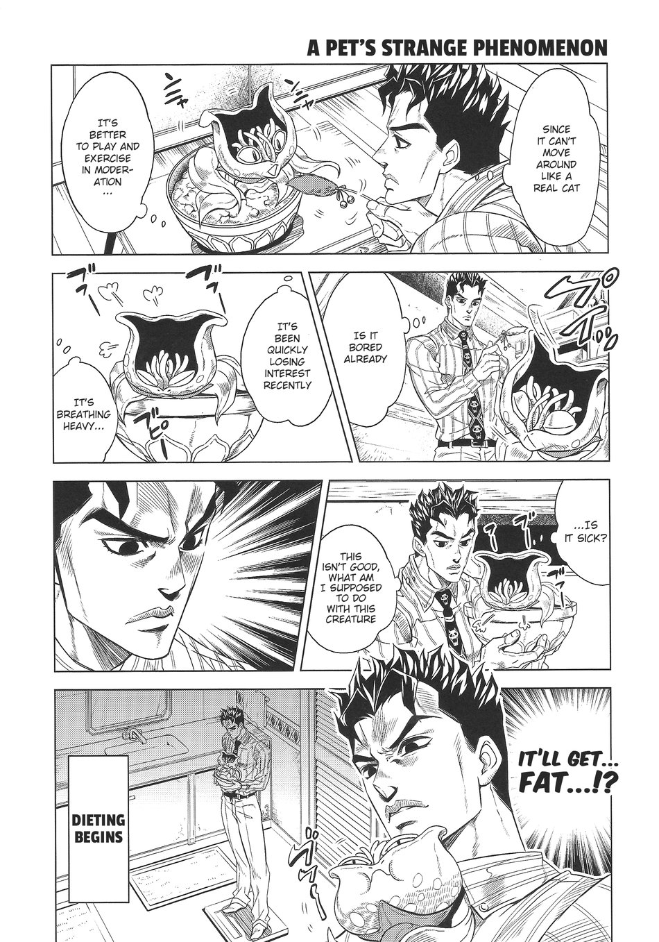 [Omomuki High Jump (Konpane)] Under Ground 9 – JoJo dj [ENG] - Page 8