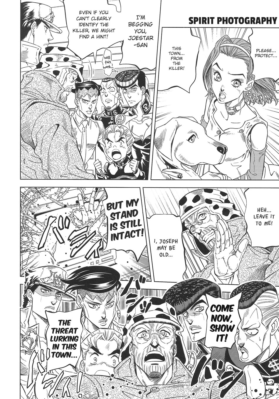 [Omomuki High Jump (Konpane)] Under Ground 9 – JoJo dj [ENG] - Page 9