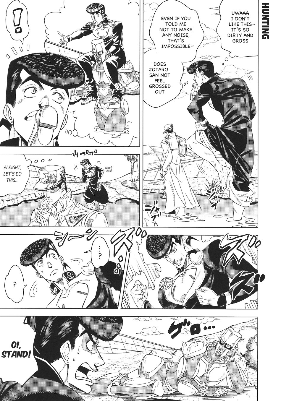 [Omomuki High Jump (Konpane)] Under Ground 9 – JoJo dj [ENG] - Page 12
