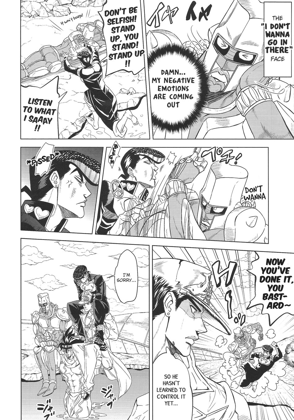 [Omomuki High Jump (Konpane)] Under Ground 9 – JoJo dj [ENG] - Page 13