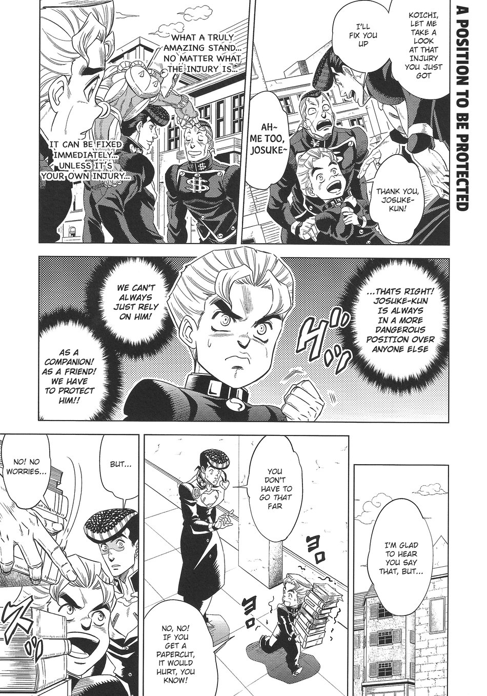 [Omomuki High Jump (Konpane)] Under Ground 9 – JoJo dj [ENG] - Page 14