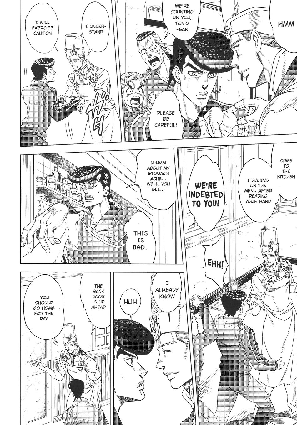 [Omomuki High Jump (Konpane)] Under Ground 9 – JoJo dj [ENG] - Page 17