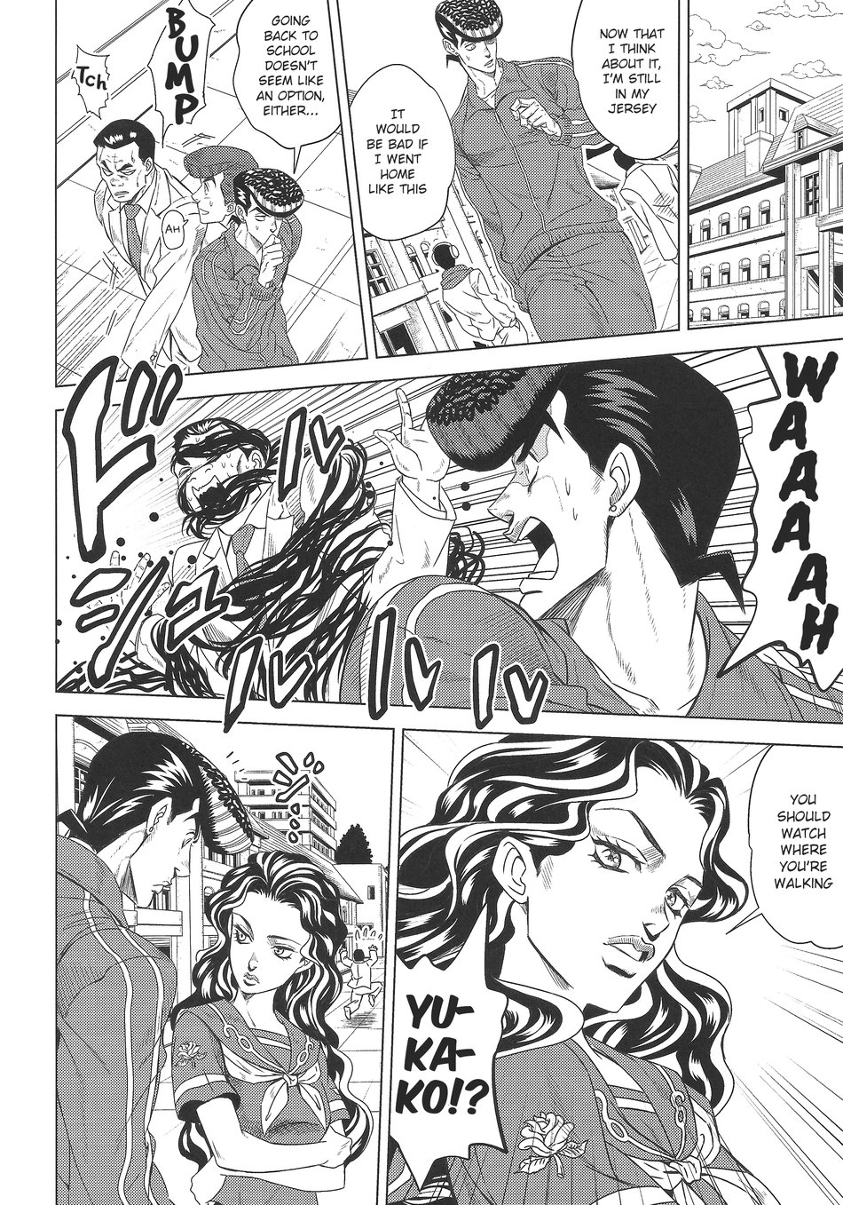 [Omomuki High Jump (Konpane)] Under Ground 9 – JoJo dj [ENG] - Page 19