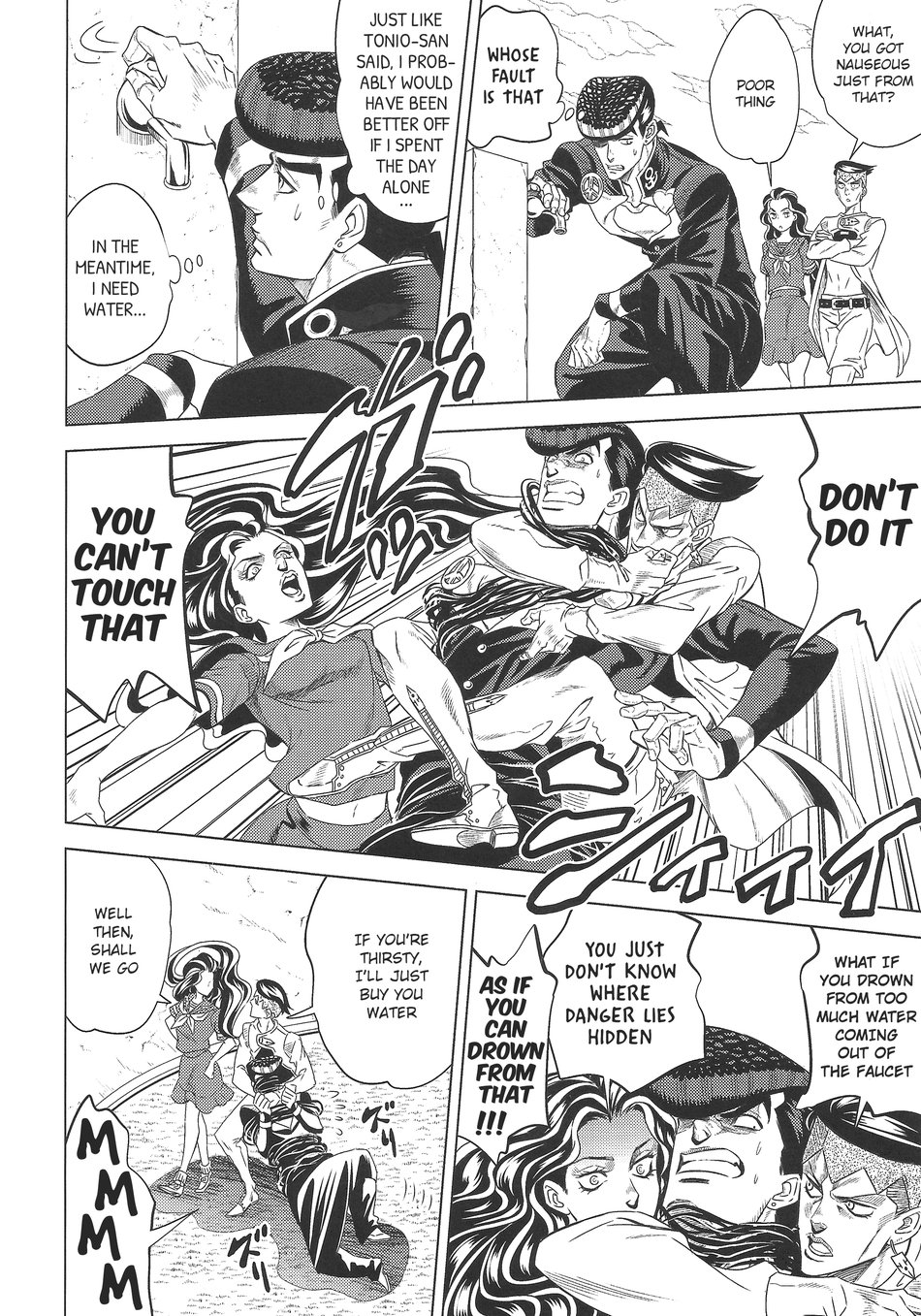 [Omomuki High Jump (Konpane)] Under Ground 9 – JoJo dj [ENG] - Page 23