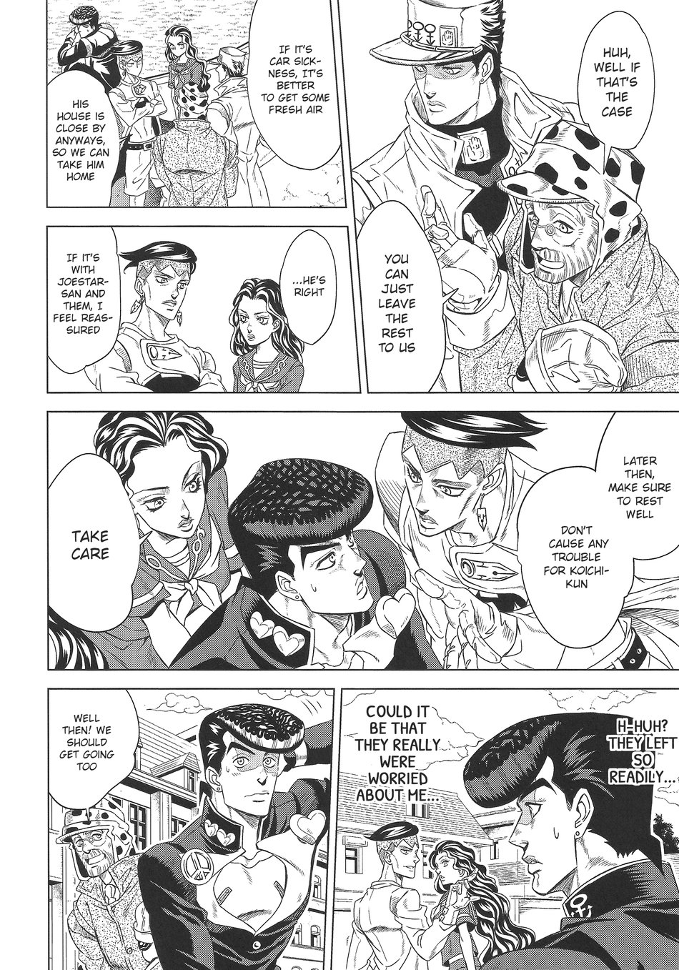 [Omomuki High Jump (Konpane)] Under Ground 9 – JoJo dj [ENG] - Page 25