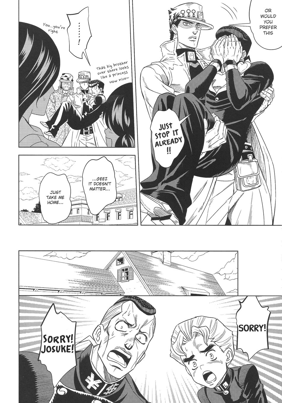 [Omomuki High Jump (Konpane)] Under Ground 9 – JoJo dj [ENG] - Page 27