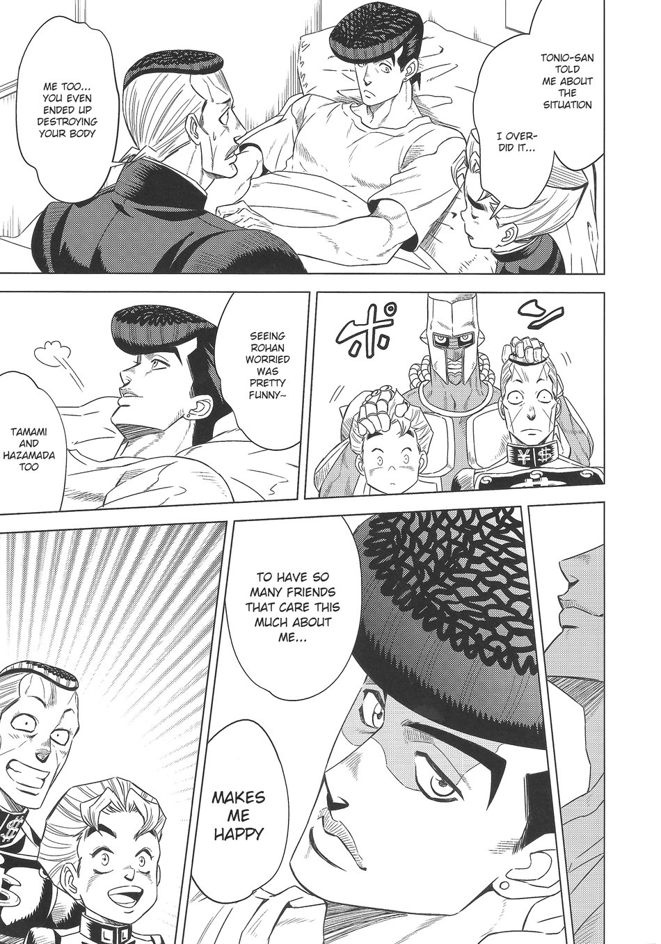 [Omomuki High Jump (Konpane)] Under Ground 9 – JoJo dj [ENG] - Page 28