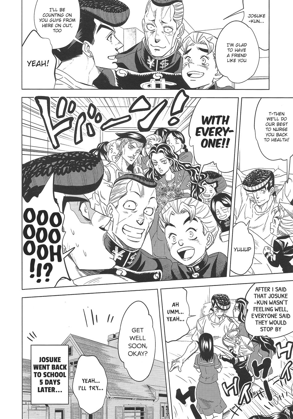 [Omomuki High Jump (Konpane)] Under Ground 9 – JoJo dj [ENG] - Page 29
