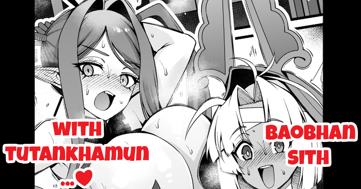 [Ankoman] Bāvu~anshī, tsutan-kun to…❤ (Fate Grand Order) [English] - Page 1