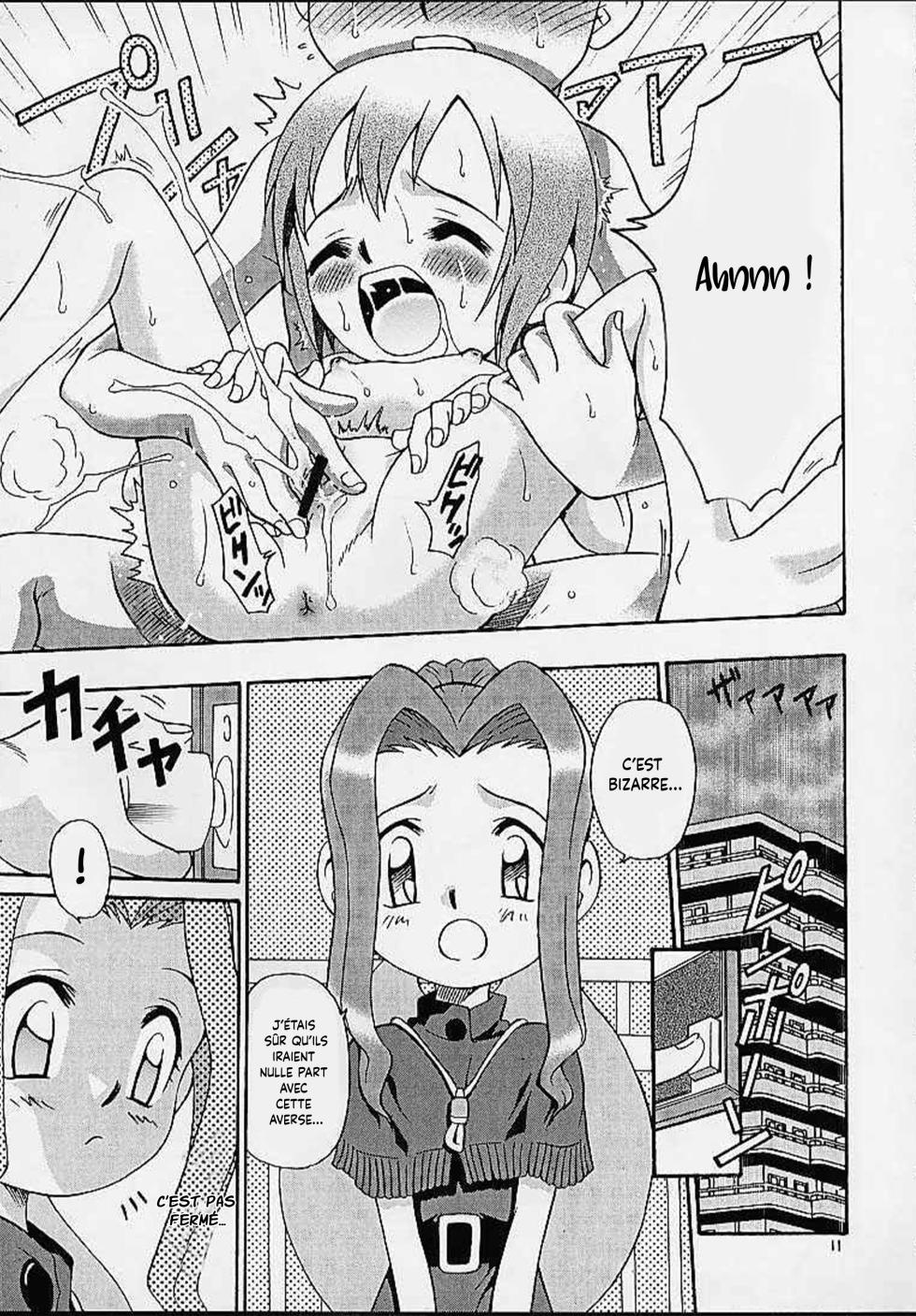 [Studio Tar (Kyouichirou, Shamon)] Jou-kun, Juken de Ketsukacchin.|Joe et son examen de dernière minute (Digimon Adventure) [French] [desudesu] [Digital] Decensored] {Hadess} - Page 10