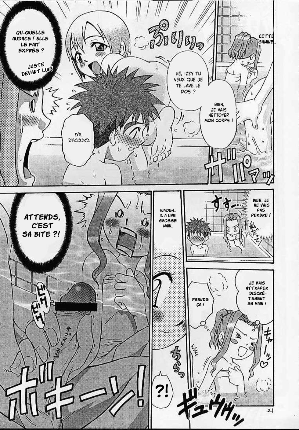 [Studio Tar (Kyouichirou, Shamon)] Jou-kun, Juken de Ketsukacchin.|Joe et son examen de dernière minute (Digimon Adventure) [French] [desudesu] [Digital] Decensored] {Hadess} - Page 20