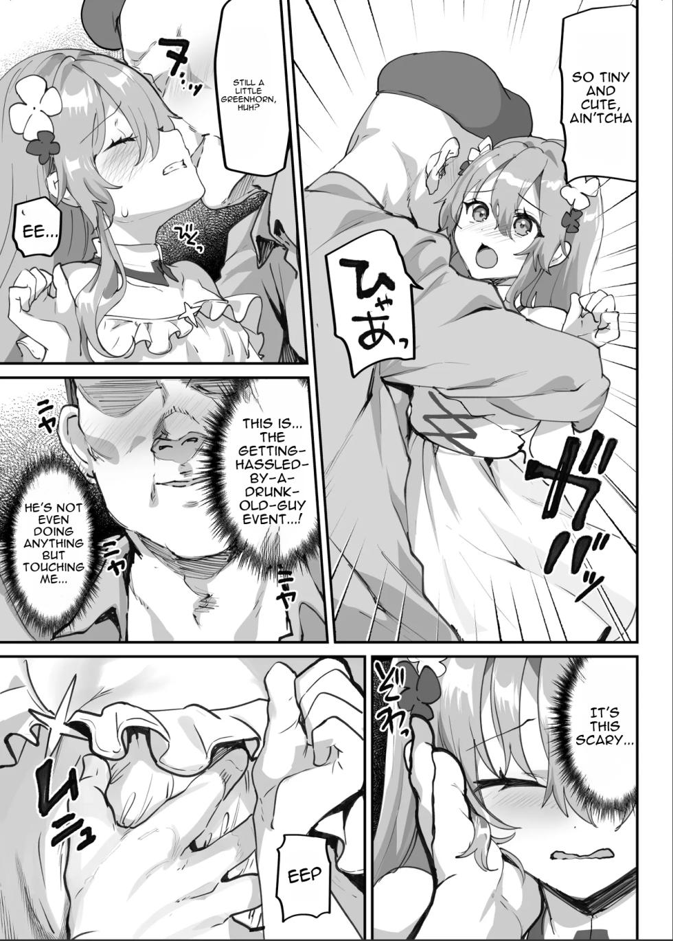 [Shimajiya (Shimaji)] Ero RPG no Onna Shujinkou ni TS Tensei Shitara... ~Machi Ero Event & Haiboku Ecchi de Shojo Soushitsu~ [MTL] - Page 10