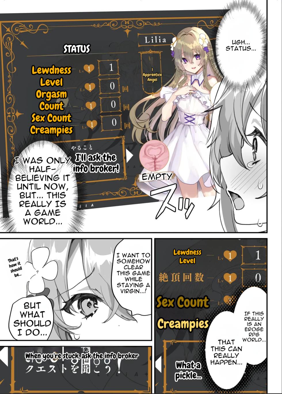 [Shimajiya (Shimaji)] Ero RPG no Onna Shujinkou ni TS Tensei Shitara... ~Machi Ero Event & Haiboku Ecchi de Shojo Soushitsu~ [MTL] - Page 12
