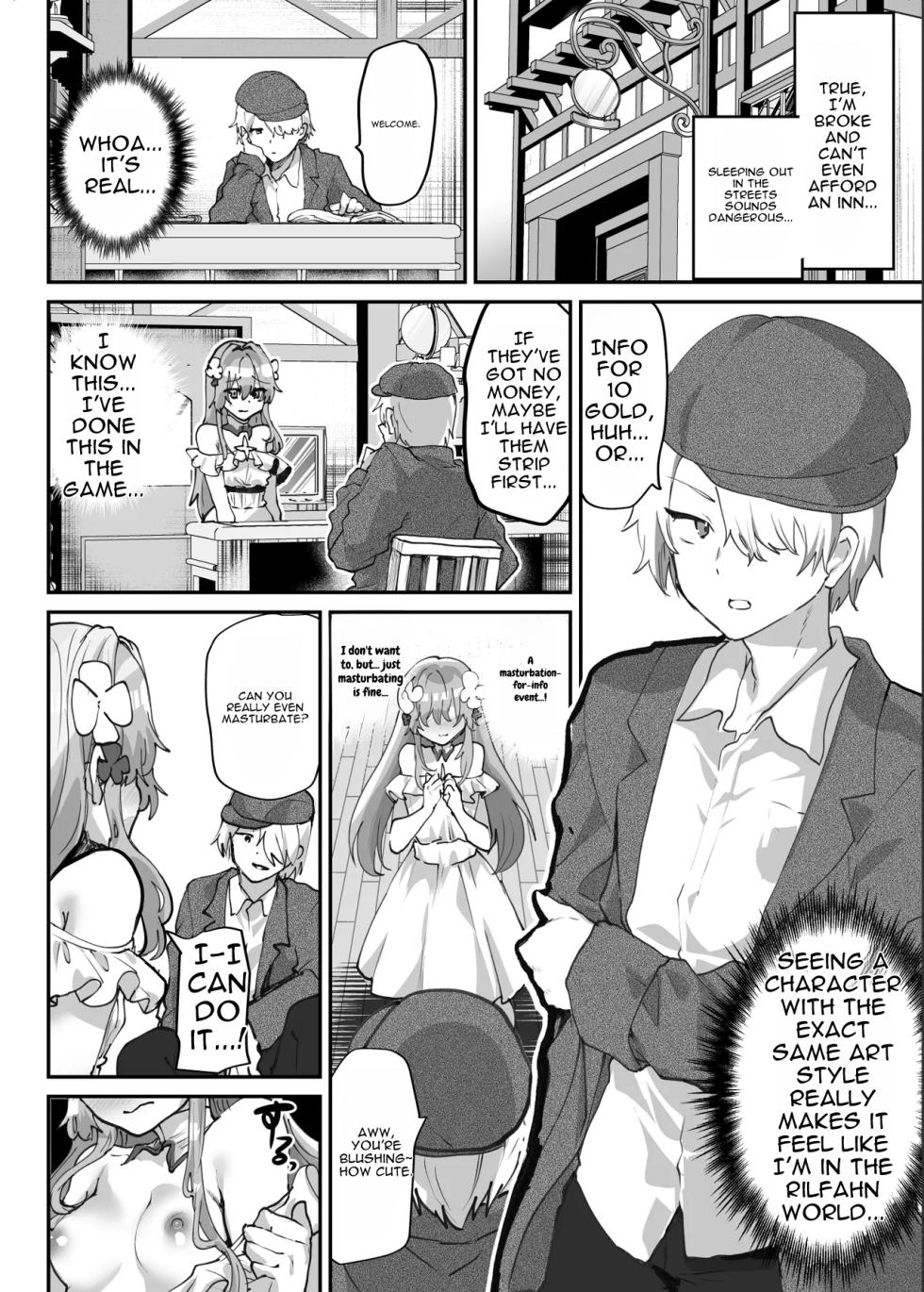 [Shimajiya (Shimaji)] Ero RPG no Onna Shujinkou ni TS Tensei Shitara... ~Machi Ero Event & Haiboku Ecchi de Shojo Soushitsu~ [MTL] - Page 13