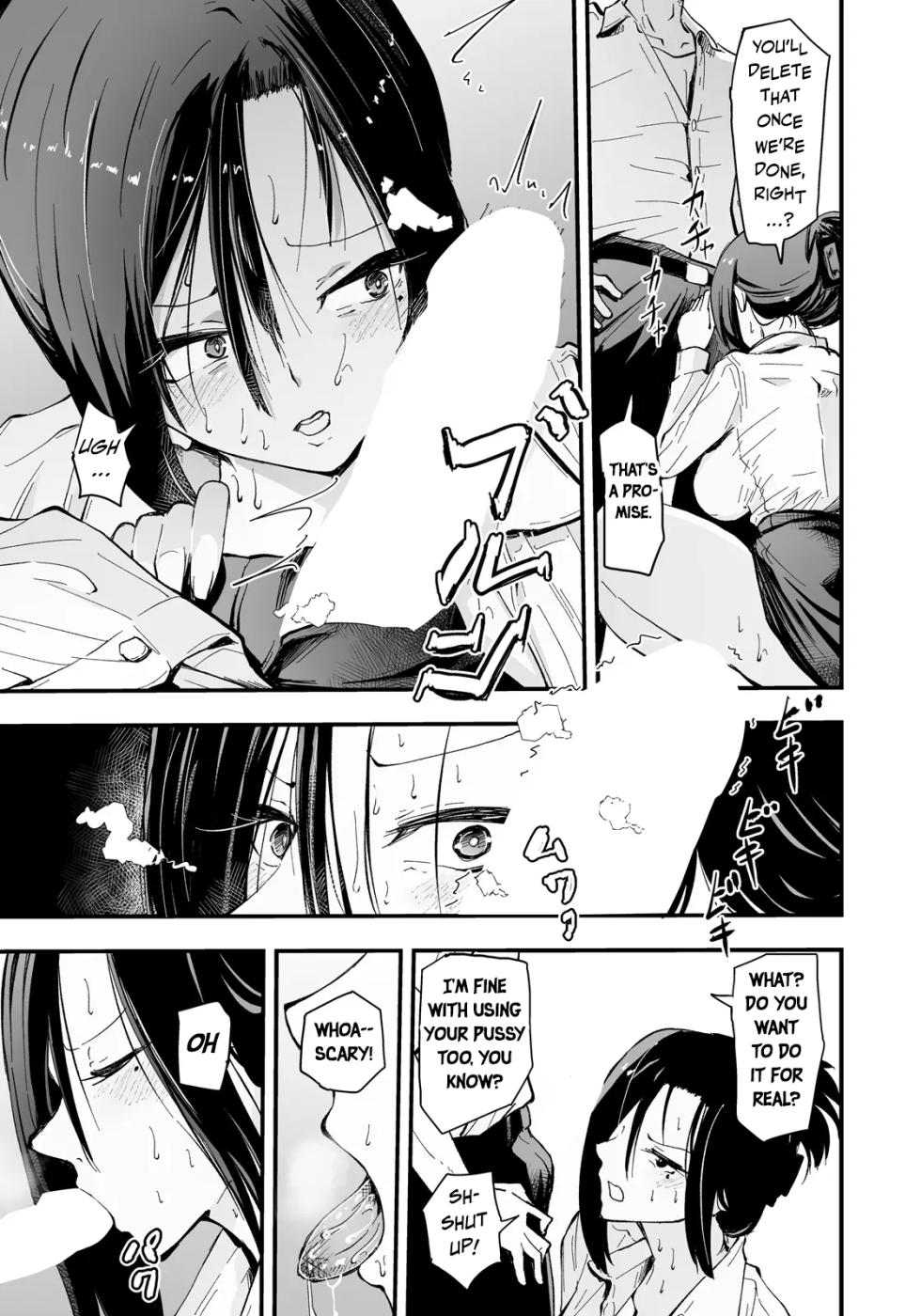 Seishori Office ~Pawahara Onna Joushi Choukyou~ | Office Sex Service ~Disciplining the Power-Harassing Female Boss~ - Page 7