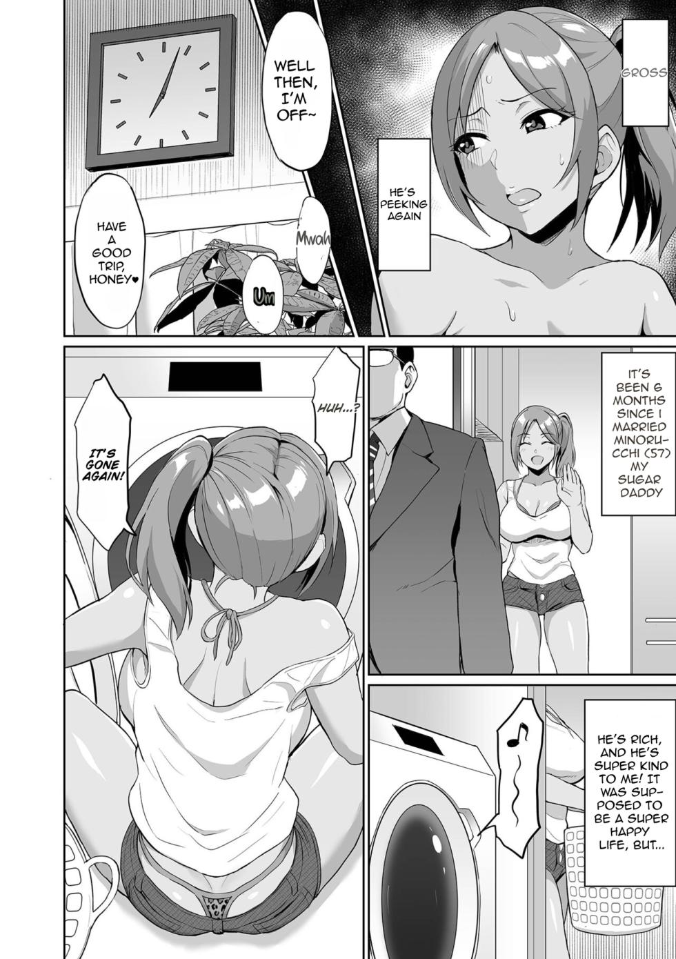 [Uyuu] NEET no Ore ga Gal Mama Netottatta [English] [cufreescans] - Page 2