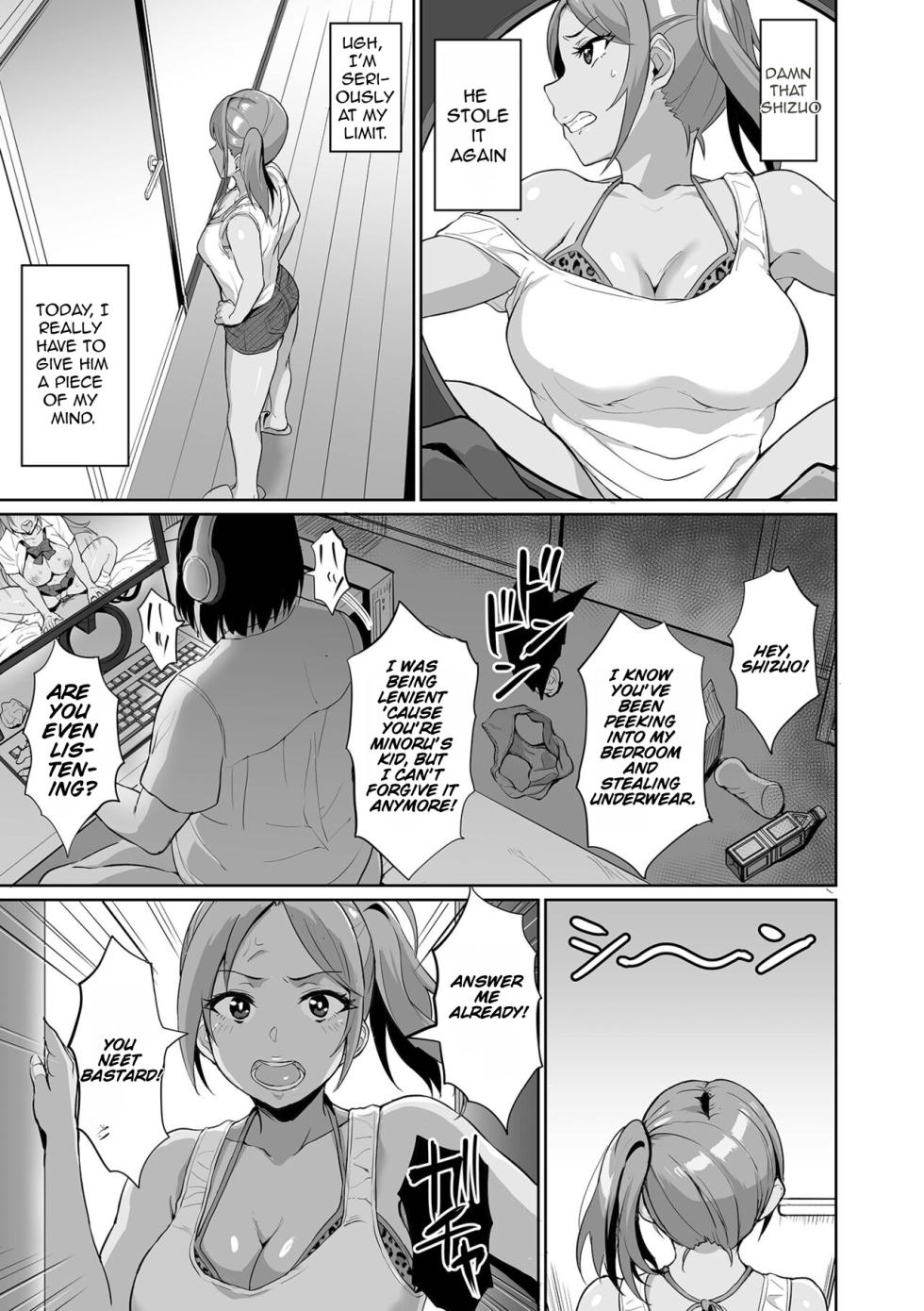 [Uyuu] NEET no Ore ga Gal Mama Netottatta [English] [cufreescans] - Page 3