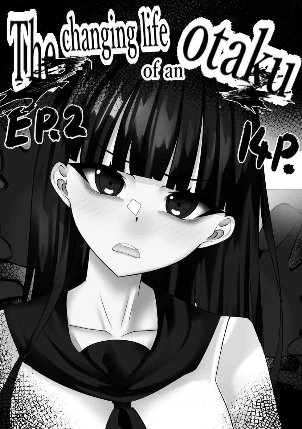 [Gorefilia] The changing life of an Otaku EP2 [ 14P. ] - Page 1