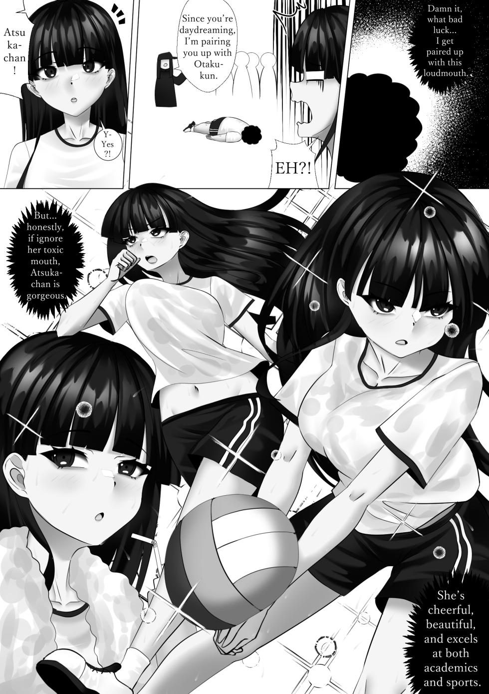 [Gorefilia] The changing life of an Otaku EP2 [ 14P. ] - Page 6