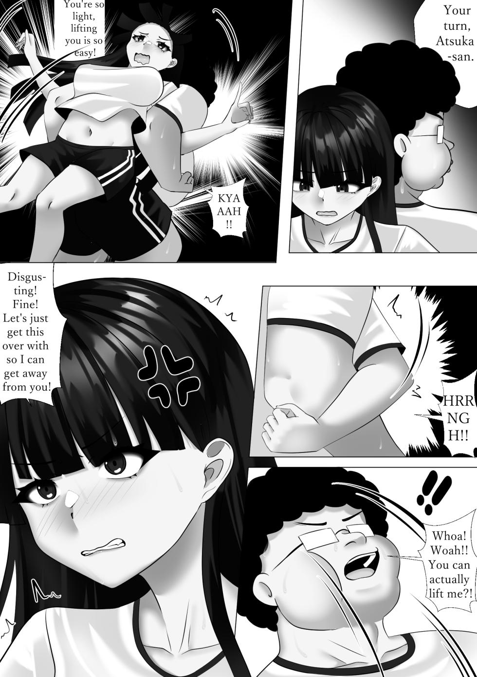[Gorefilia] The changing life of an Otaku EP2 [ 14P. ] - Page 8