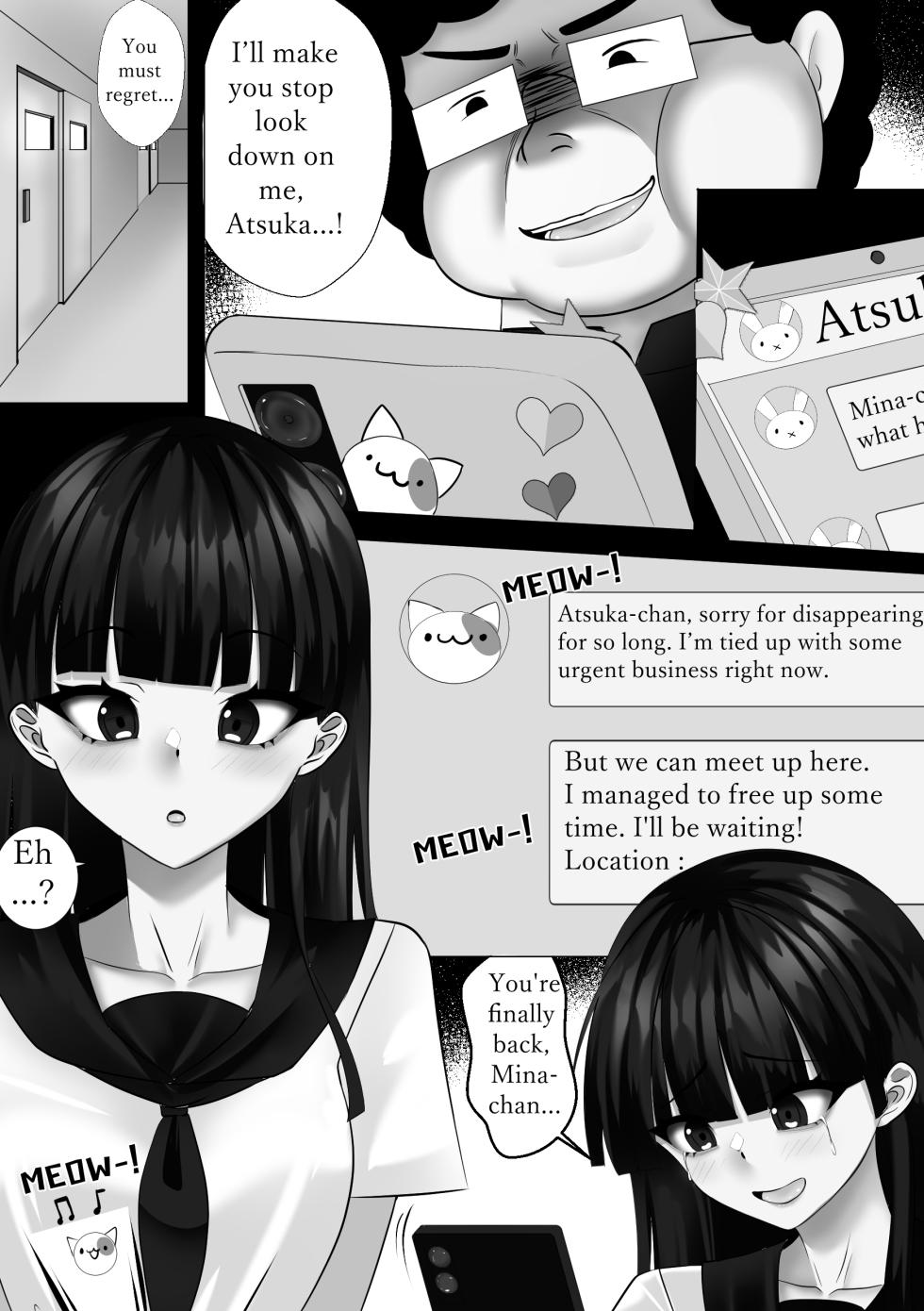 [Gorefilia] The changing life of an Otaku EP2 [ 14P. ] - Page 10