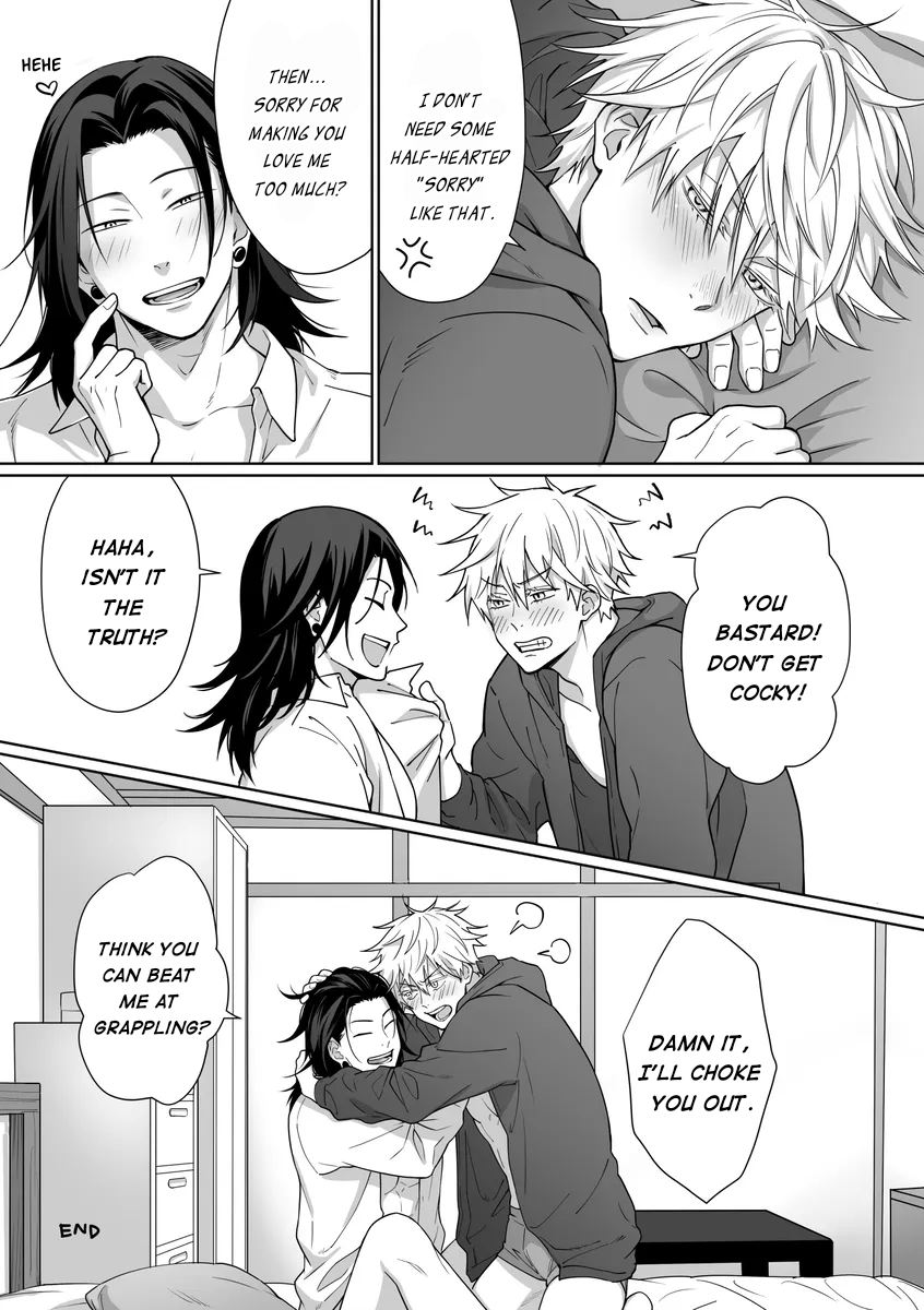 The Fun Lasts Until The End - Page 9