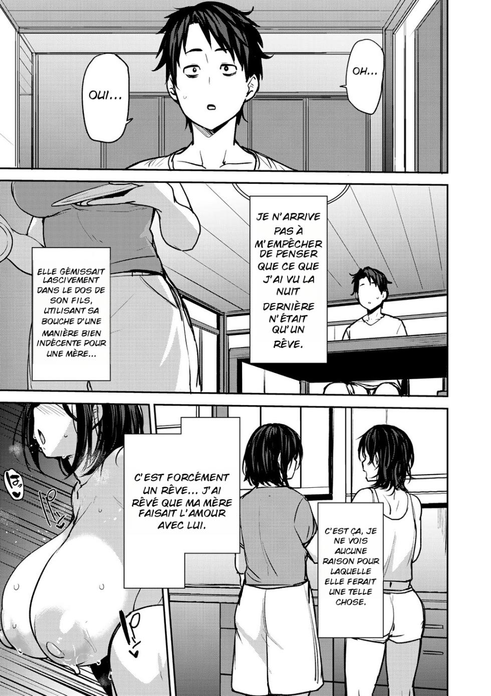 [Nanao Yukiji] Échange incestueux entre deux mères jumelles [Decensored] [French] - Page 17