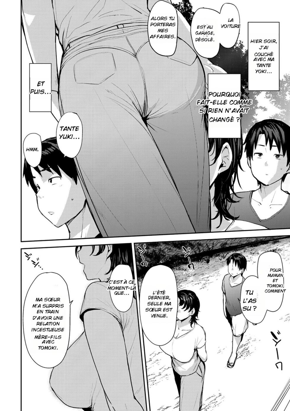 [Nanao Yukiji] Échange incestueux entre deux mères jumelles [Decensored] [French] - Page 38