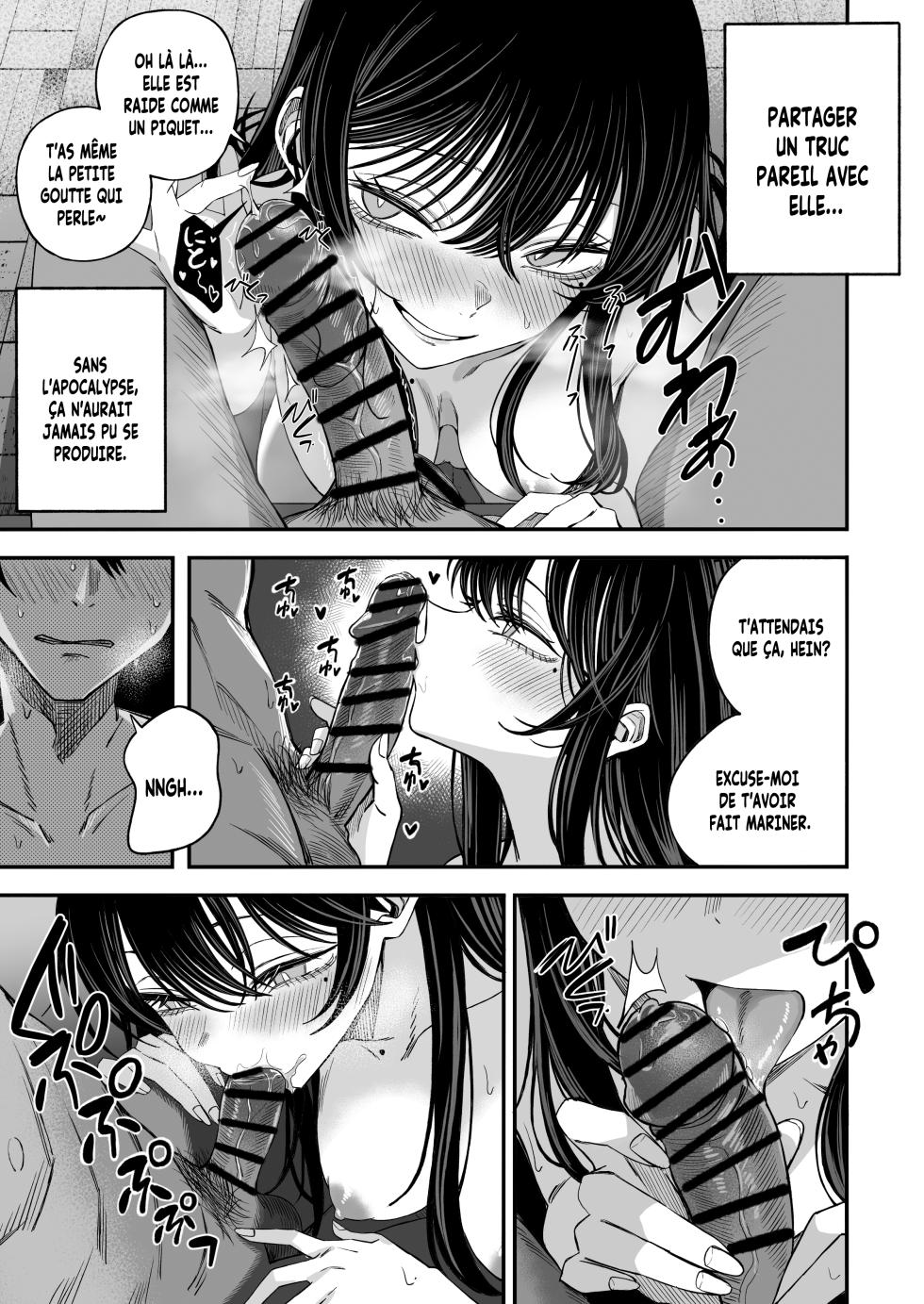 [Yofukashi no Heya (Yonayona)] "Sekai no Owarix" o Shiyou | Faisons l'Amort [French] [pape245] - Page 16