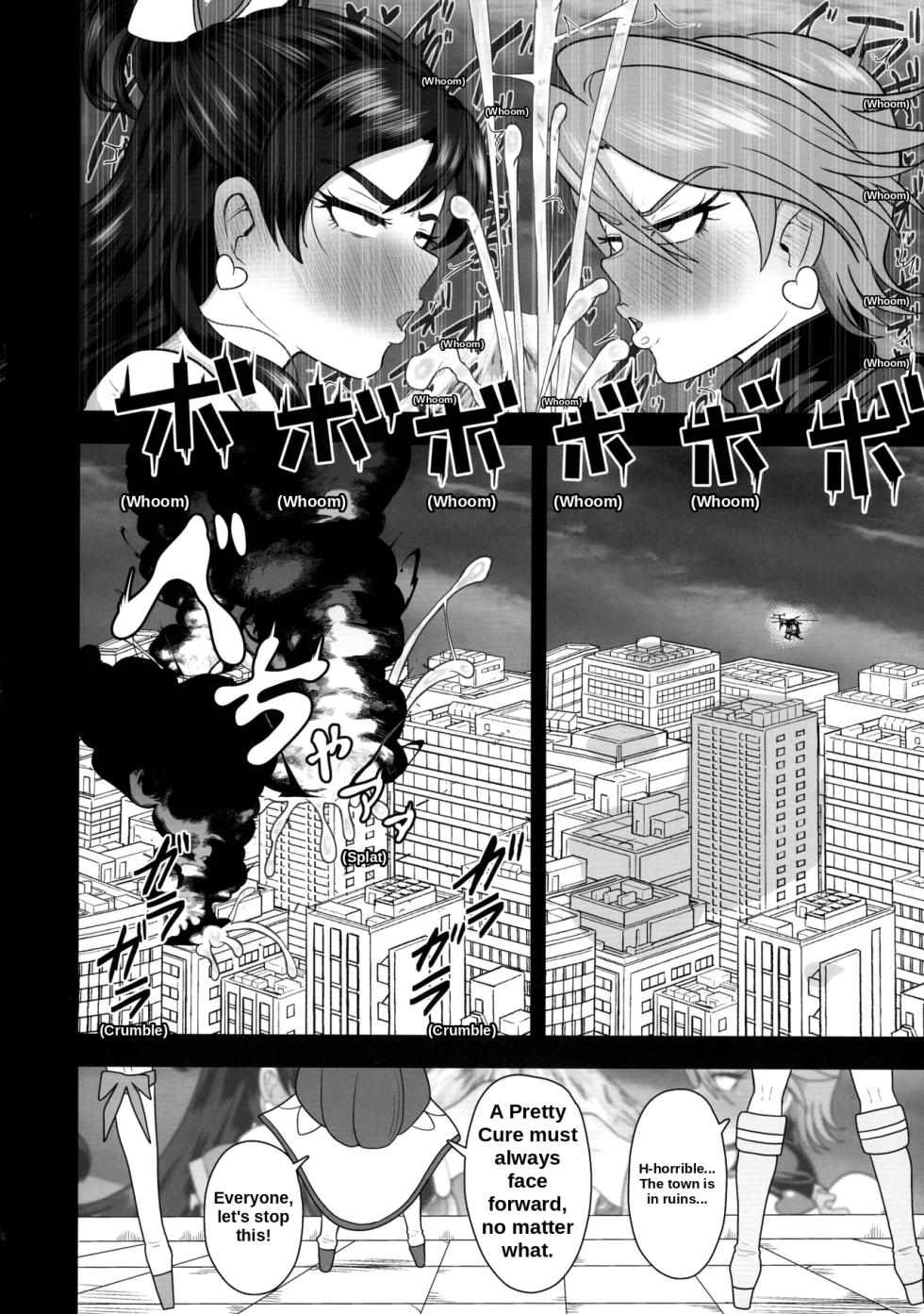 [Akuochisukii Kyoushitsu (Akuochisukii Sensei)] Uchuu Fuuraibou Marashikosu Kyoudai Raishuu! | The Space Vagabond Marashikosu Brothers Attack! (Futari wa Precure) [English] - Page 22
