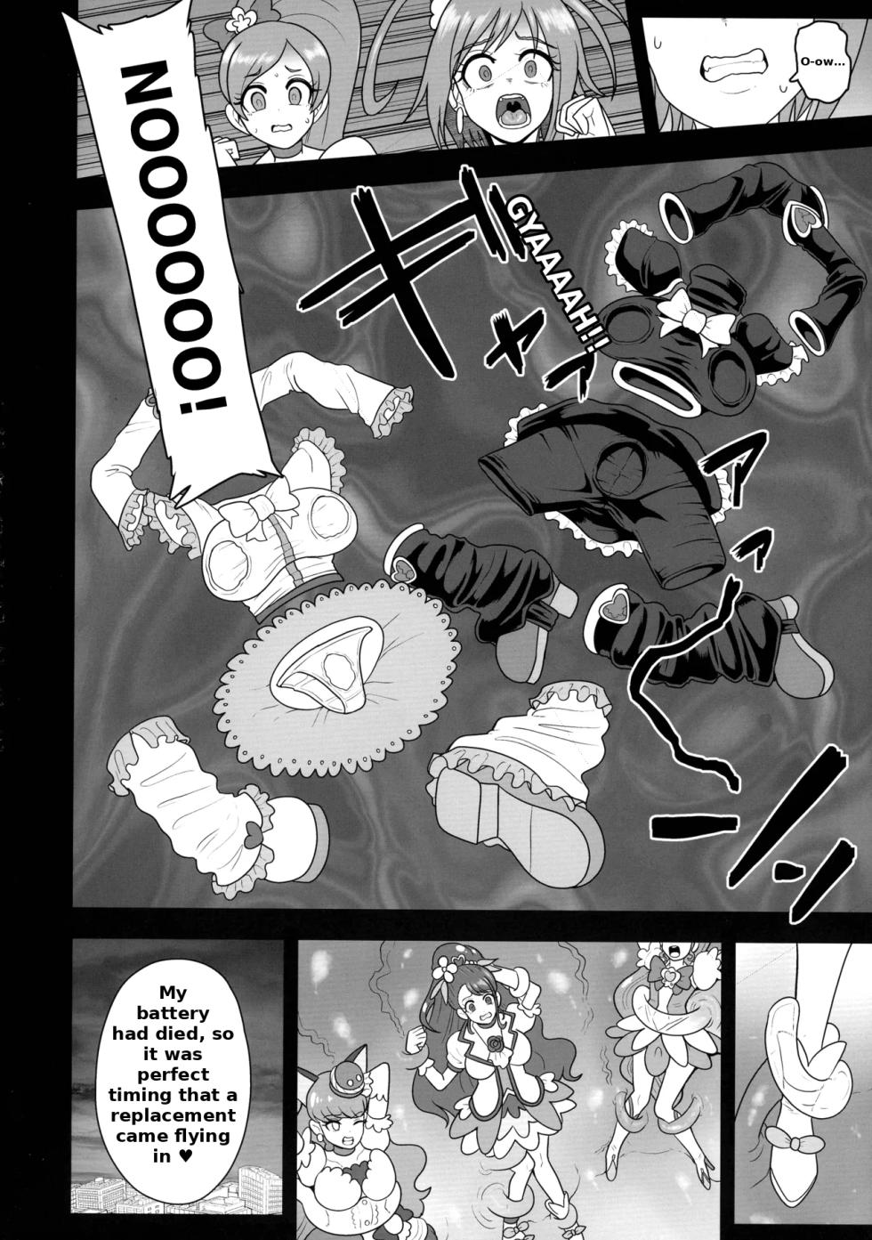 [Akuochisukii Kyoushitsu (Akuochisukii Sensei)] Uchuu Fuuraibou Marashikosu Kyoudai Raishuu! | The Space Vagabond Marashikosu Brothers Attack! (Futari wa Precure) [English] - Page 28