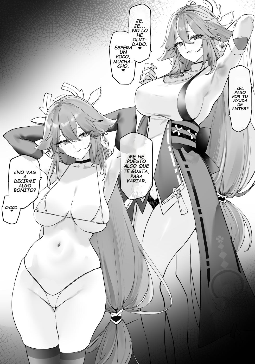 [remora] Haciendo el amor con Yae Miko [Spanish] - Page 1