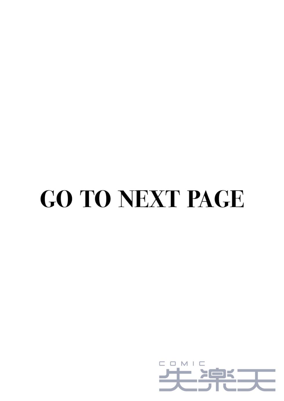 [Takashi] Shimai - Page 2