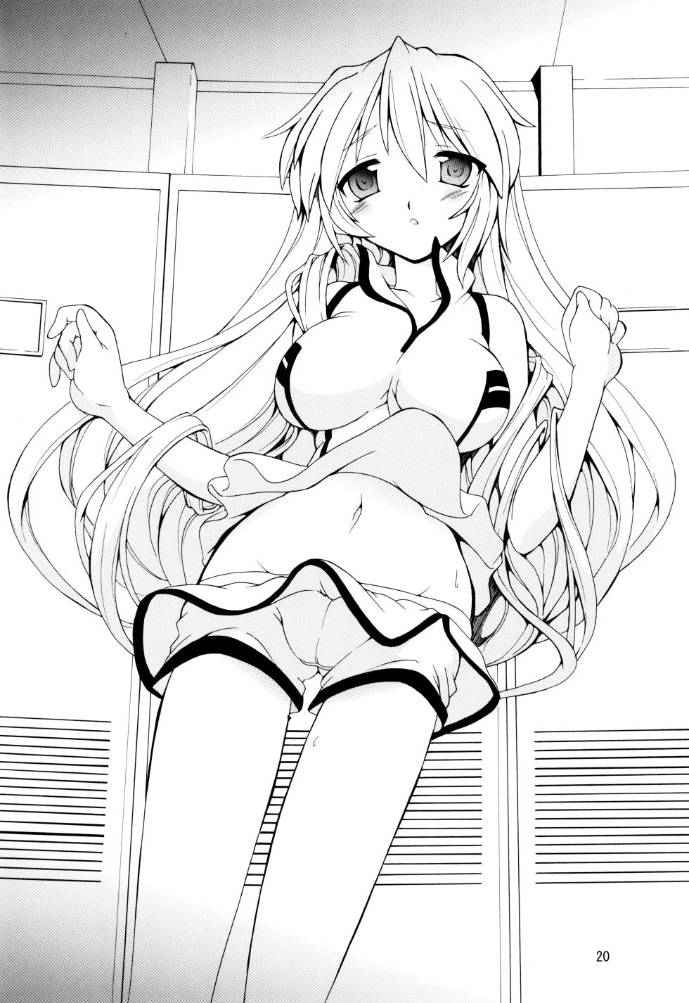 (C78) [Nekoranbu (Minako Nami)] Kura Hon Tomoyo (Clannad) - Page 19