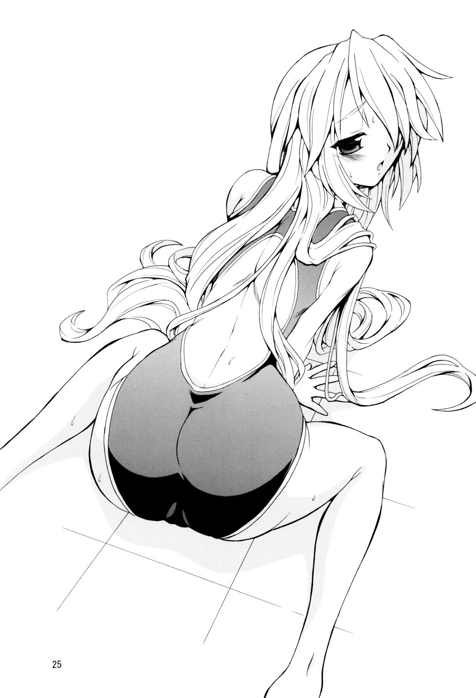 (C78) [Nekoranbu (Minako Nami)] Kura Hon Tomoyo (Clannad) - Page 24