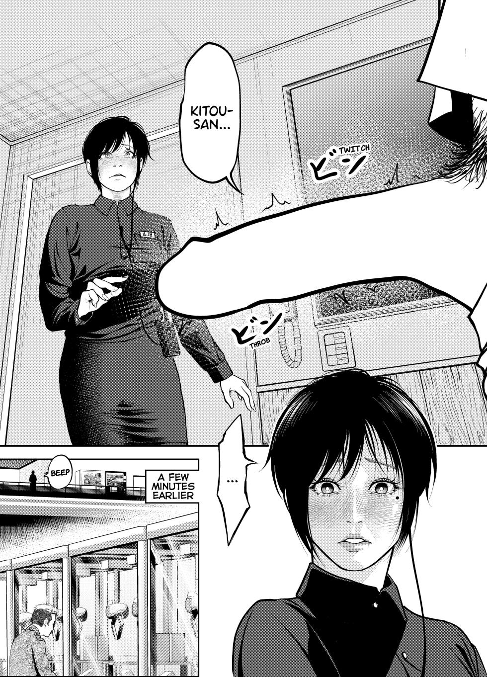 [Soba] Oni Hitozuma Joushi Soushuuhen | The Strict Married Manager [English] - Page 3