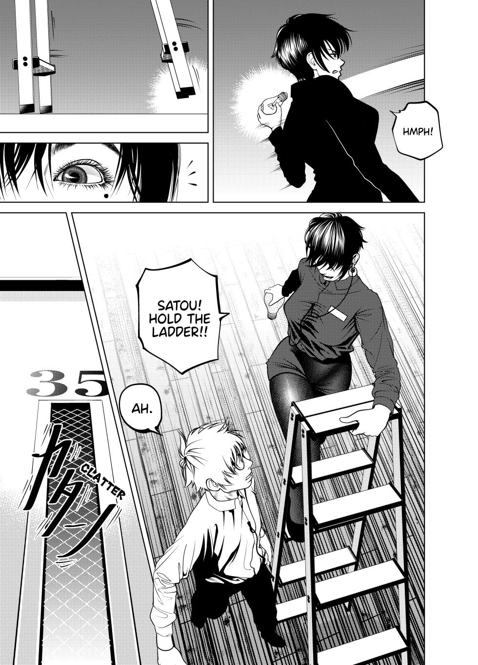 [Soba] Oni Hitozuma Joushi Soushuuhen | The Strict Married Manager [English] - Page 20