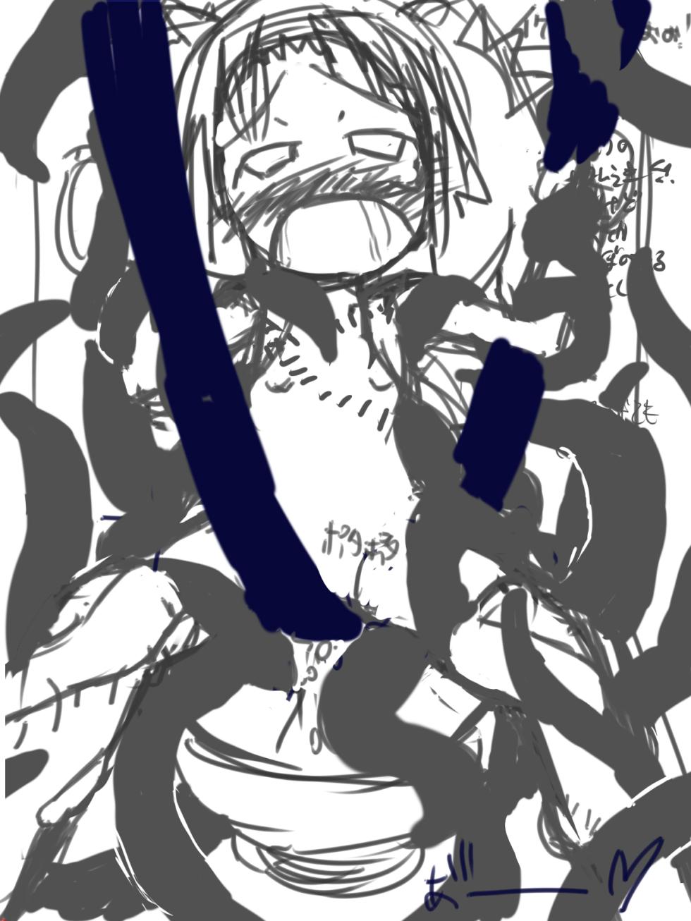[Akaishi Shiroishi] [2011] Restraint-Bound Girl [Shelved] - Page 5
