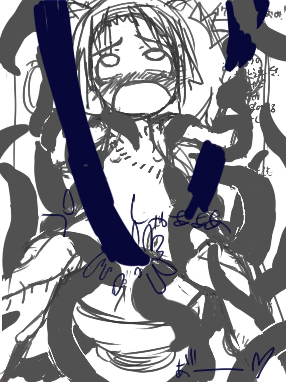 [Akaishi Shiroishi] [2011] Restraint-Bound Girl [Shelved] - Page 6