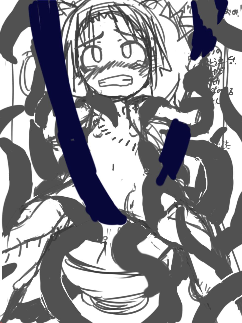 [Akaishi Shiroishi] [2011] Restraint-Bound Girl [Shelved] - Page 9