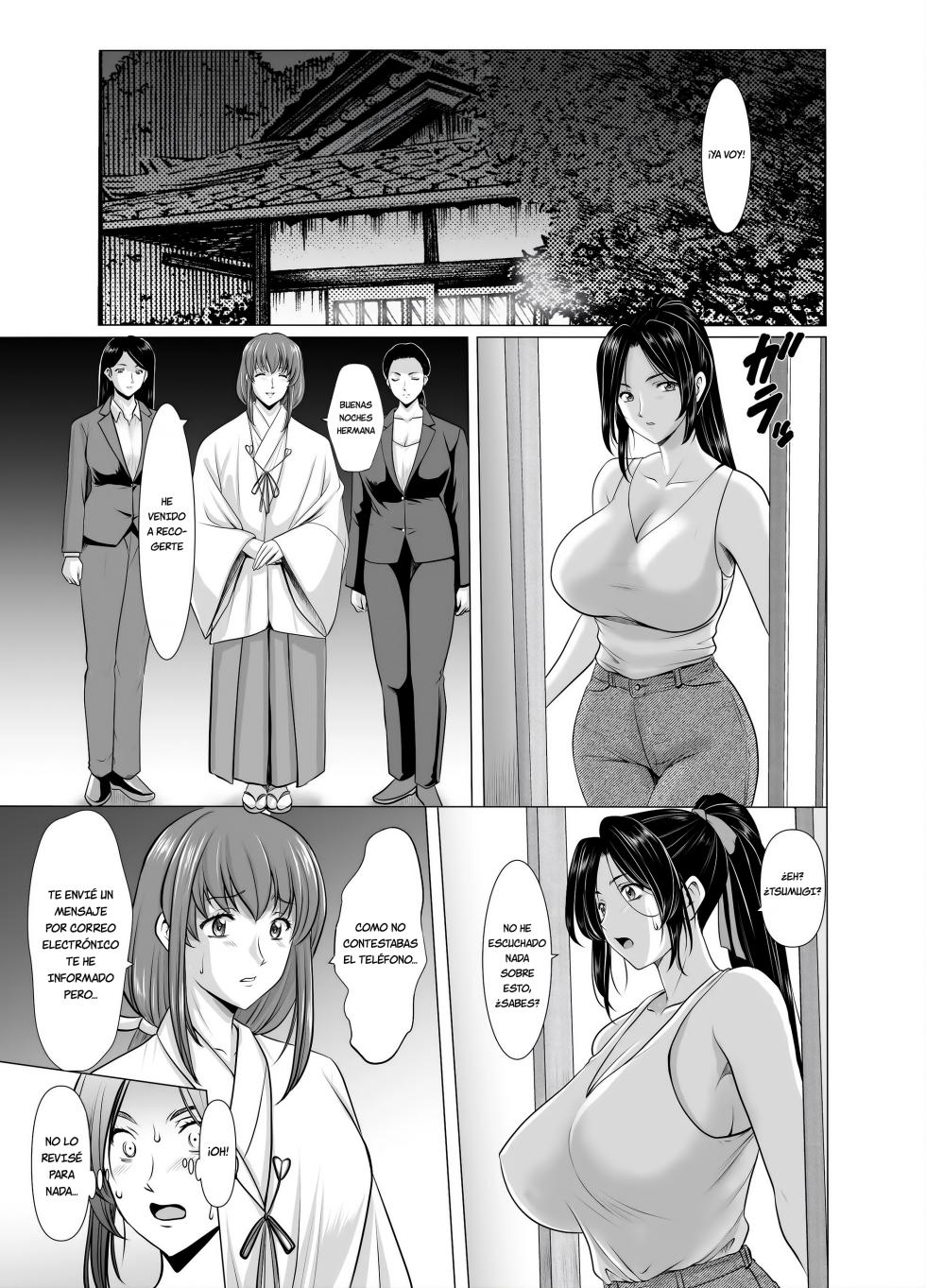 Hitozuma Onmyouji Sakuya 1 - Page 5
