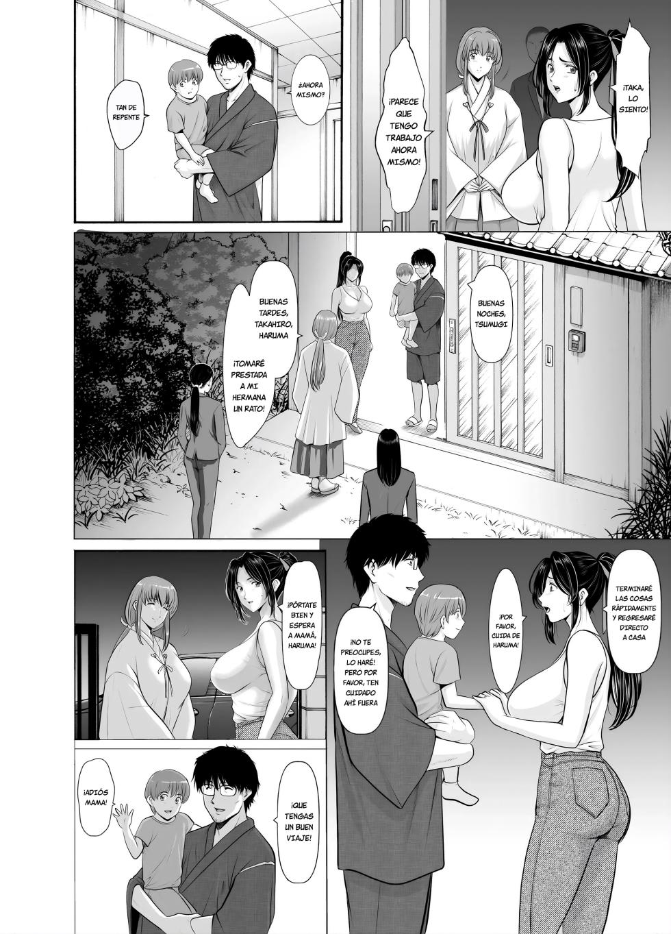 Hitozuma Onmyouji Sakuya 1 - Page 6