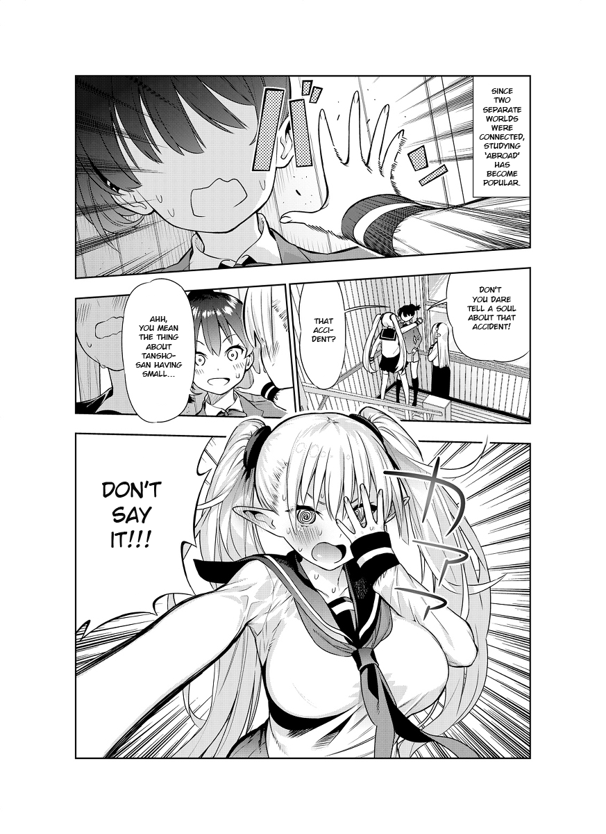[Kawakami Masaki] Futanari no Elf (English) [ongoing] - Page 18